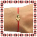 Martisor Bratara Inox Praf de Stele Lalea Aurie Initiala C