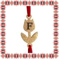 Martisor Bratara Inox Praf de Stele Lalea Aurie Initiala F