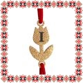 Martisor Bratara Inox Praf de Stele Lalea Aurie Initiala I