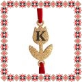 Martisor Bratara Inox Praf de Stele Lalea Aurie Initiala K