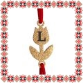 Martisor Bratara Inox Praf de Stele Lalea Aurie Initiala L