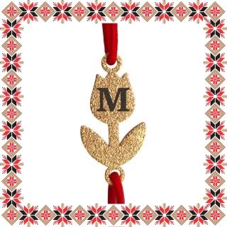 Martisor Bratara Inox Praf de Stele Lalea Aurie Initiala M
