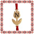 Martisor Bratara Inox Praf de Stele Lalea Aurie Initiala N