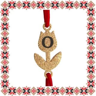 Martisor Bratara Inox Praf de Stele Lalea Aurie Initiala O