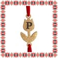 Martisor Bratara Inox Praf de Stele Lalea Aurie Initiala P