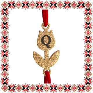 Martisor Bratara Inox Praf de Stele Lalea Aurie Initiala Q