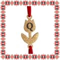 Martisor Bratara Inox Praf de Stele Lalea Aurie Initiala Q