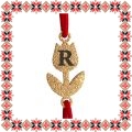 Martisor Bratara Inox Praf de Stele Lalea Aurie Initiala R