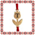 Martisor Bratara Inox Praf de Stele Lalea Aurie Initiala T