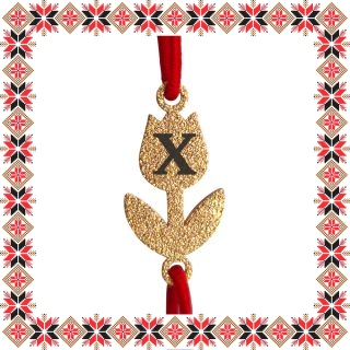 Martisor Bratara Inox Praf de Stele Lalea Aurie Initiala X