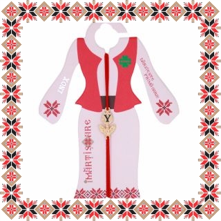 Martisor Bratara Inox Praf de Stele Lalea Aurie Initiala Y