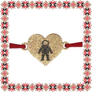 Martisor Bratara Inox Praf de Stele Inima Aurie Astronaut