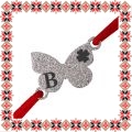 Martisor Bratara Inox Praf de Stele Fluture Argintiu Initiala B