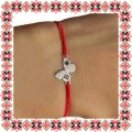 Martisor Bratara Inox Praf de Stele Fluture Argintiu Initiala B