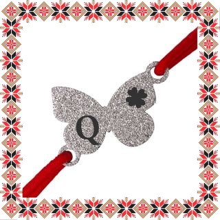 Martisor Bratara Inox Praf de Stele Fluture Argintiu Initiala Q