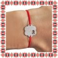 Martisor Bratara Inox Praf de Stele Floare Argintie