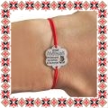 Martisor Bratara Inox Praf de Stele Floare Argintie Urare Matusa