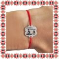 Martisor Bratara Inox Praf de Stele Floare Argintie Meditatie