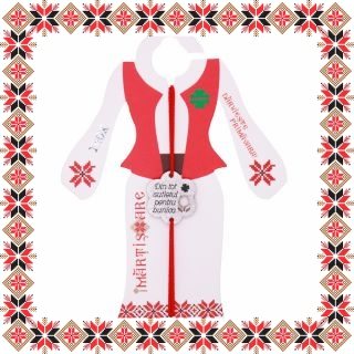 Martisor Bratara Inox Praf de Stele Floare Argintie Mesaj Bunica