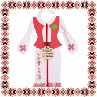 Martisor Bratara Inox Praf de Stele Floare Aurie Urare Bunica