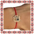 Martisor Bratara Inox Praf de Stele Floare Aurie Inima Uriasa