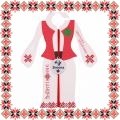 Martisor Bratara Inox Praf de Stele Banut Argintiu Nume Simona