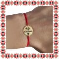 Martisor Bratara Inox Praf de Stele Banut Auriu Nume Andreea