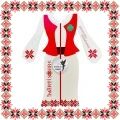 Martisor Bratara Inox Banut Argintiu Zana Magie