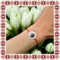 Bratara Inox Banut Pietre Masina Calatorie Argintiu