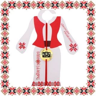 Martisor Bratara Inox Banut Auriu Calatorie