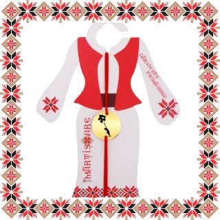 Martisor Bratara Inox Banut Auriu Copilarie