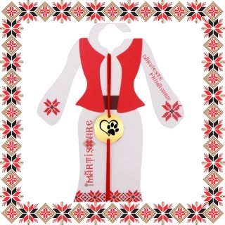 Martisor Bratara Inox Banut Auriu Doctor Veterinar