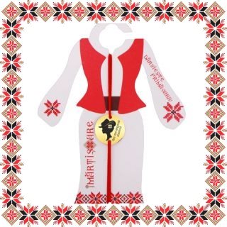 Martisor Bratara Inox Banut Auriu Eleganta