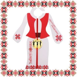 Martisor Bratara Inox Banut Auriu Selfie