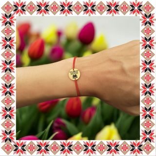 Martisor Bratara Inox Banut Auriu Inima Uriasa