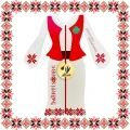 Martisor Bratara Inox Banut Auriu Nume Alexa