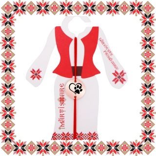 Martisor Bratara Inox Banut Rose Gold Doctor Veterinar