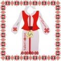 Martisor Bratara Inox Trifoi Auriu Pozitii Yoga