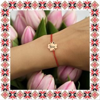 Martisor Bratara Inox Trifoi Rose Gold Trifoias Noroc