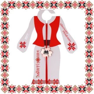 Martisor Bratara Inox Trifoi Rose Gold Cititoare