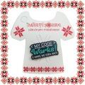 Martisor Brosa Programator