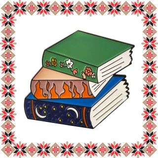 Martisor Brosa Carti