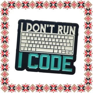 Martisor Brosa Tastatura Programator