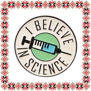 Martisor Brosa Cred in Stiinta