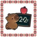 Martisor Brosa Capybara Profesor Matematica