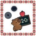 Martisor Brosa Capybara Profesor Matematica