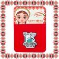 Martisor Brosa Analist Financiar