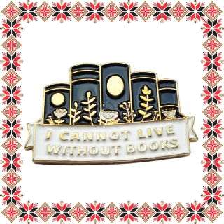 Martisor Brosa Iubitoare de Povesti