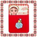 Martisor Brosa Albinuta Ai Incredere in Tine