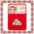 Martisor Brosa Camper in Aventura